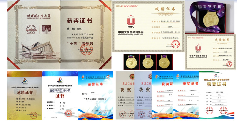 球友体育APP下载