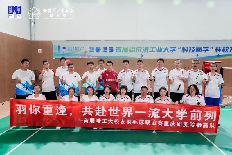 球友体育官方线路