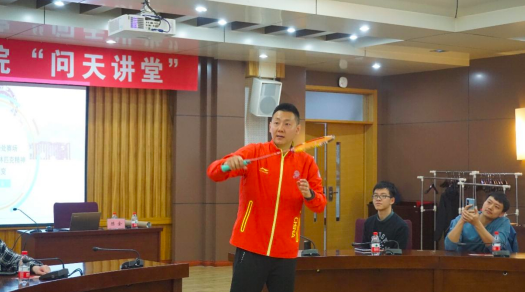 球友体育备用网址