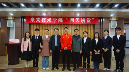 球友体育APP下载