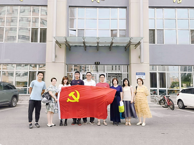 球友体育加速节点