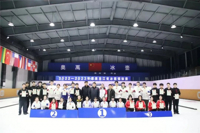球友体育稳定线路