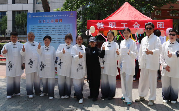 球友体育指定入口