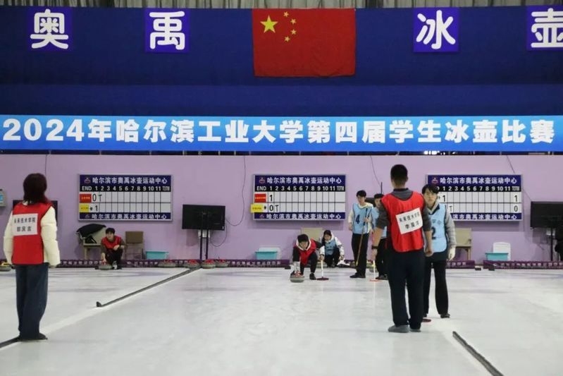 球友体育官方线路