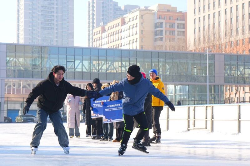 球友体育加速节点