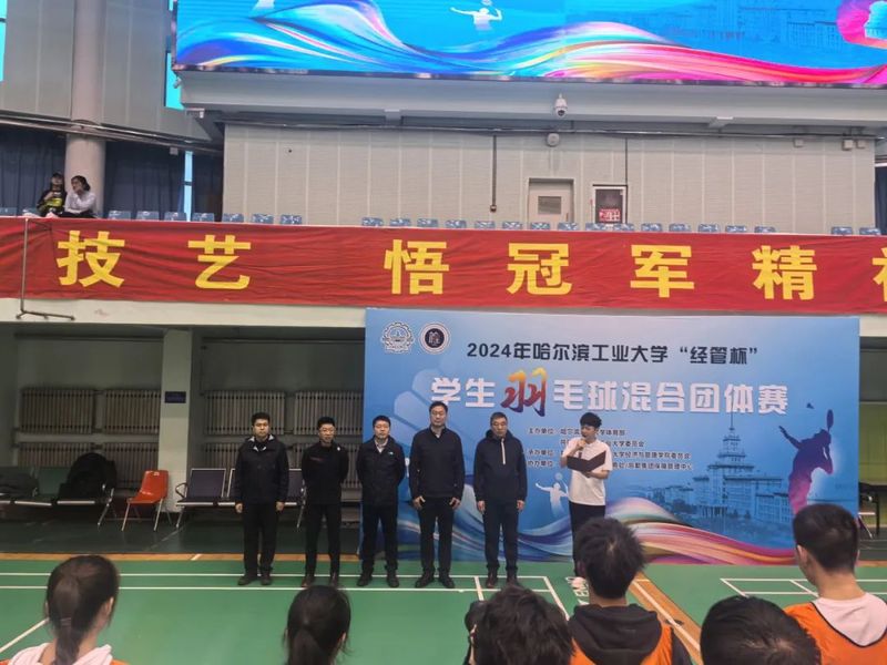 球友体育备用网址