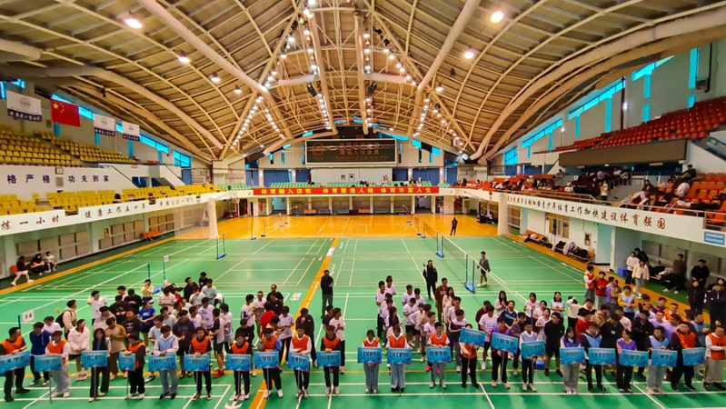 球友体育安全通道