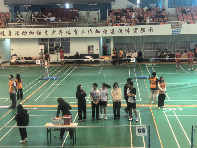 球友体育客户端