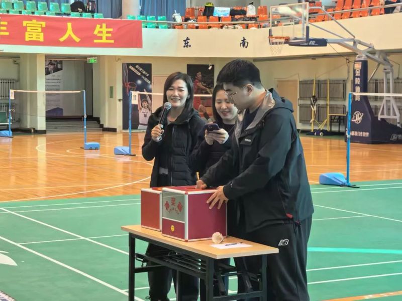 球友体育安全通道