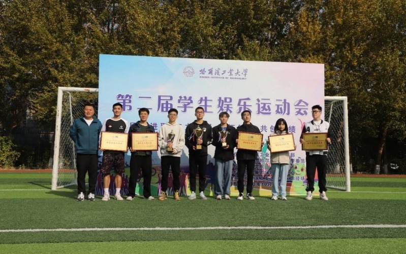 球友体育指定入口