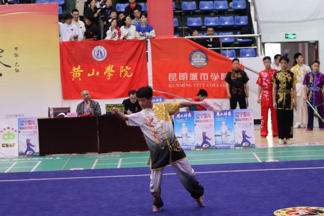 球友体育客户端