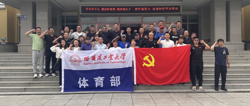 球友体育手机版