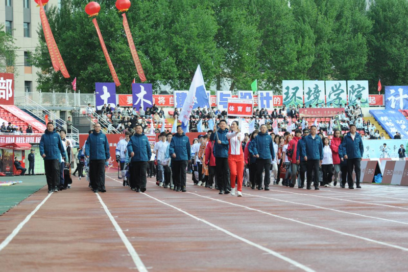 球友体育加速节点