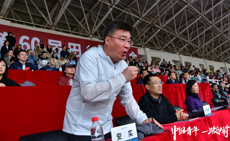 球友体育官方指定端