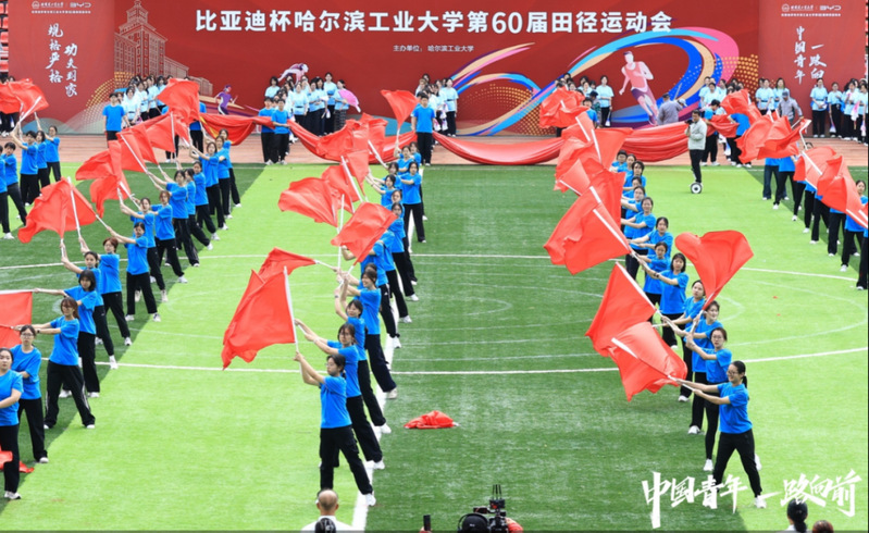 球友体育赛事快讯