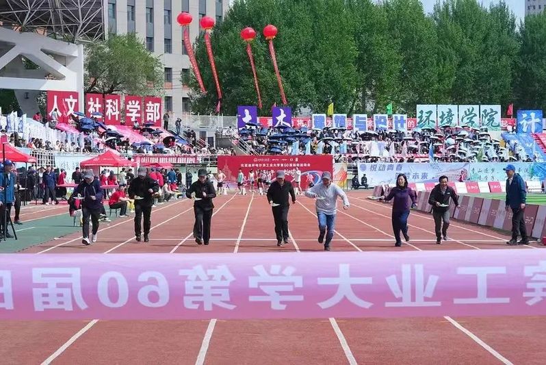 球友体育指定入口