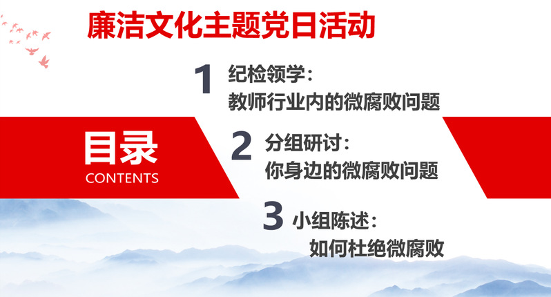 球友体育稳定线路