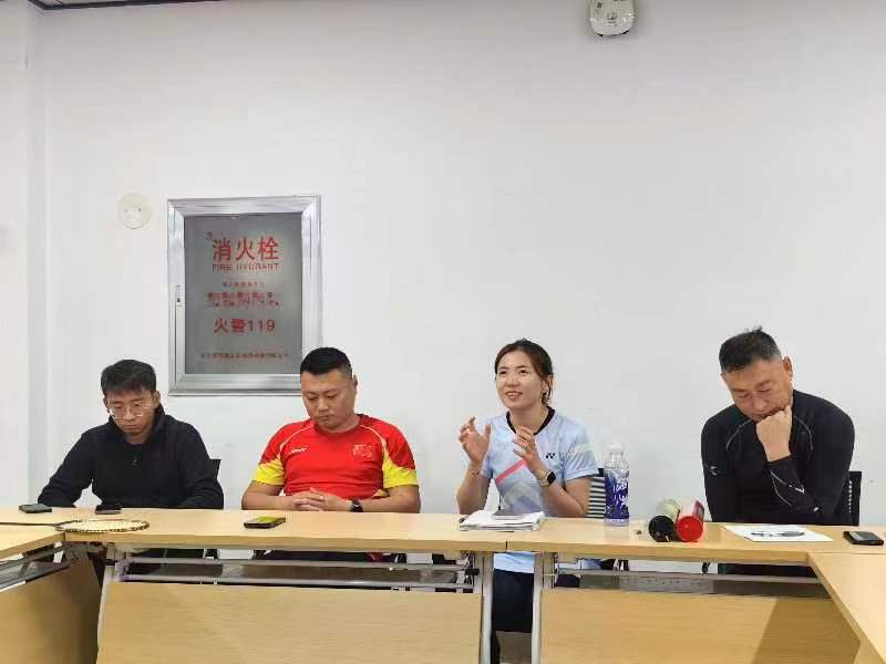 球友体育赛事资讯平台