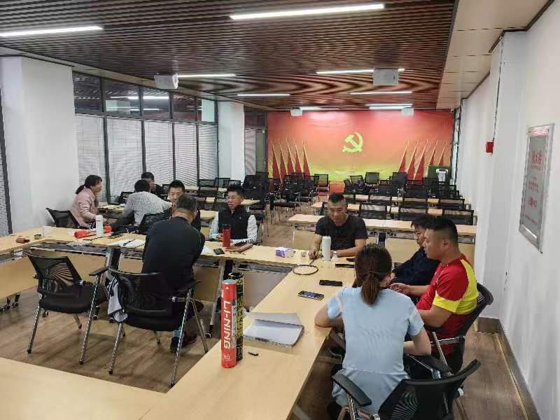 球友体育客户端