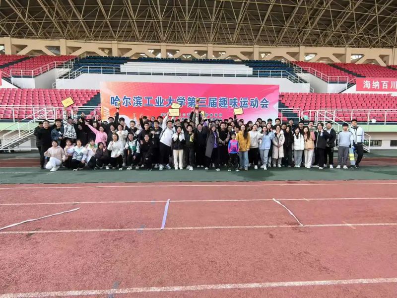 球友体育官方指定端