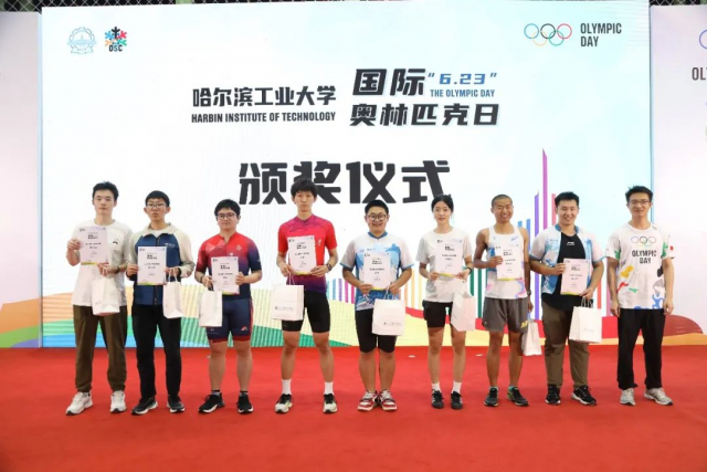 球友体育官方线路