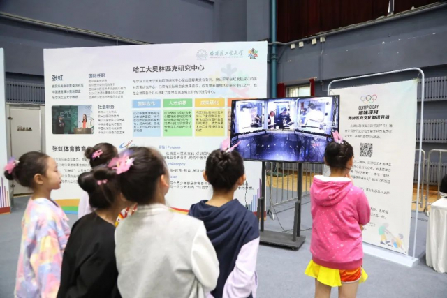 球友体育欧冠直播