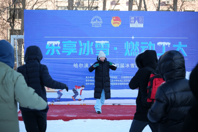 球友体育赛事快讯