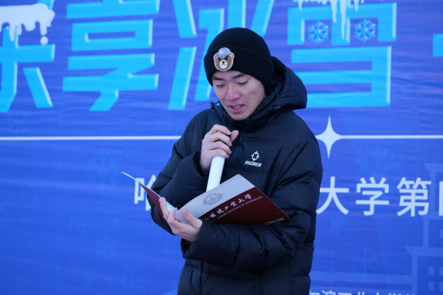 球友体育官方指定端