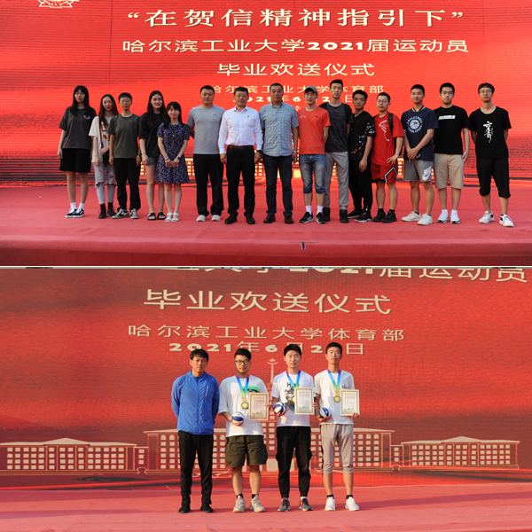球友体育平台