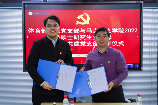 球友体育手机版