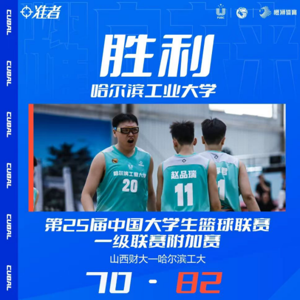 球友体育备用网址