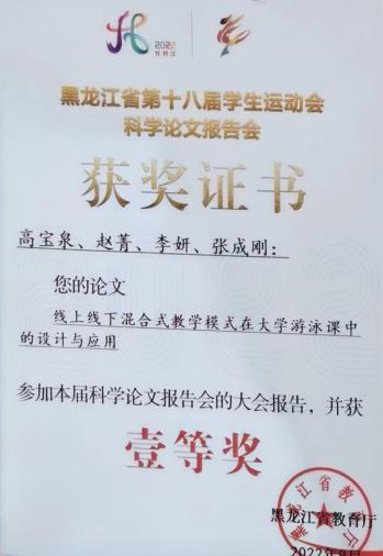 球友体育客户端