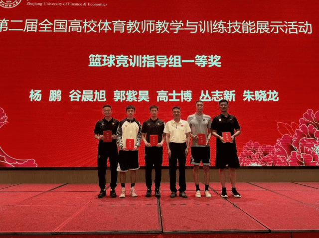 球友体育核心通道