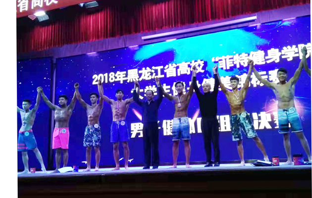 球友体育体育频道