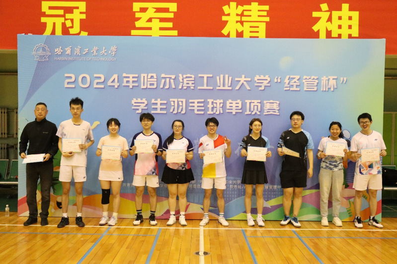 球友体育官方指定端