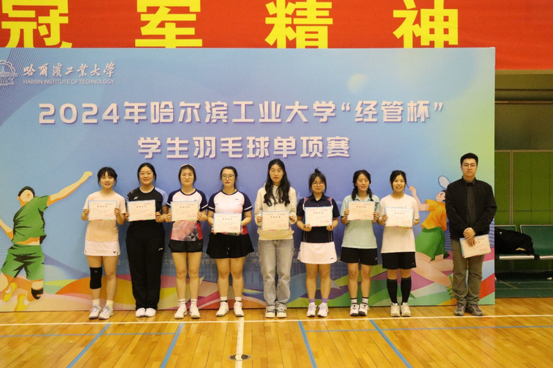 球友体育加速节点