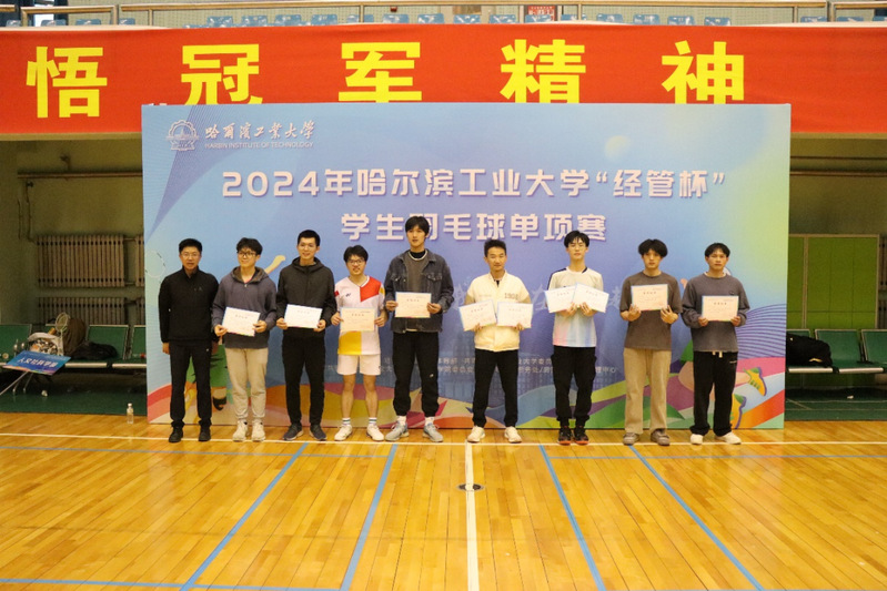 球友体育客户端