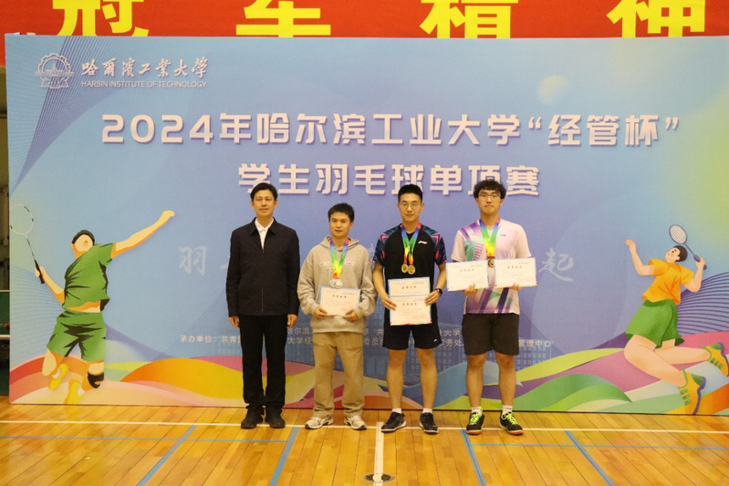 球友体育官方指定端