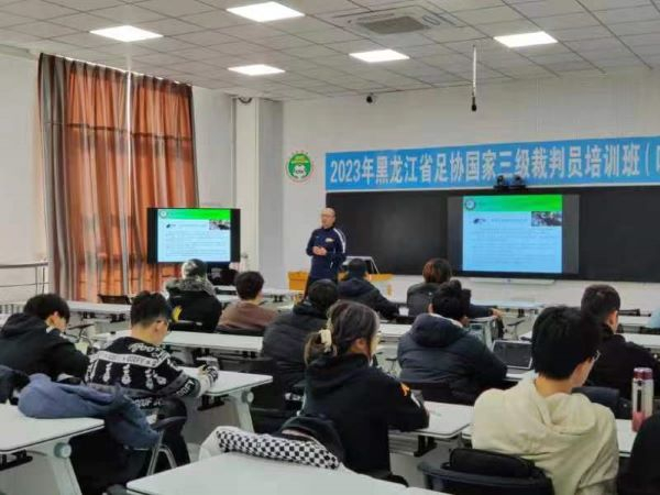 球友体育超级联赛