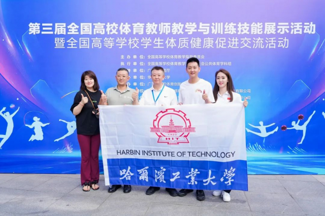球友体育官方线路