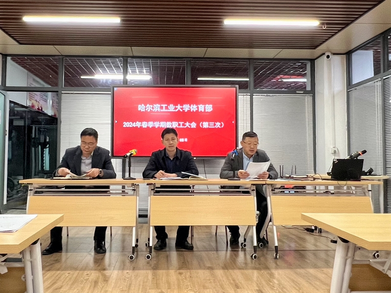球友体育官方指定端