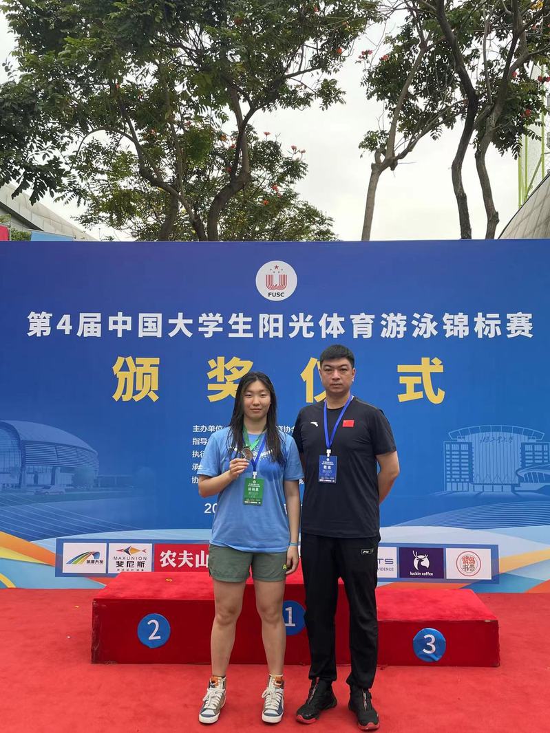 球友体育赛事资讯平台