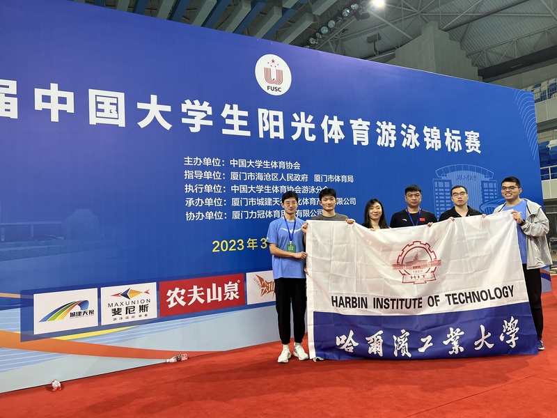 球友体育官方指定端