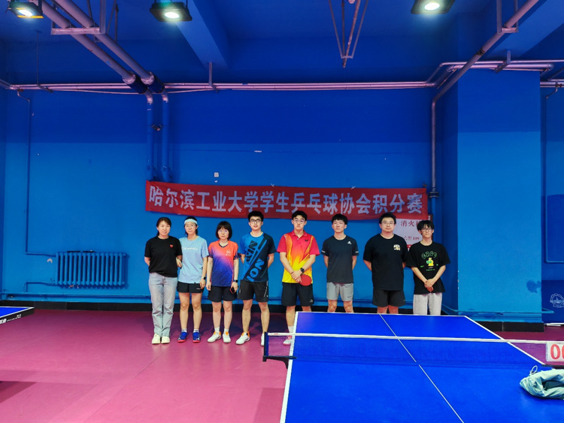 球友体育APP下载