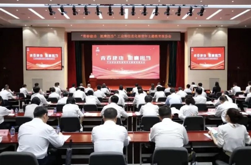 球友体育赛事资讯平台
