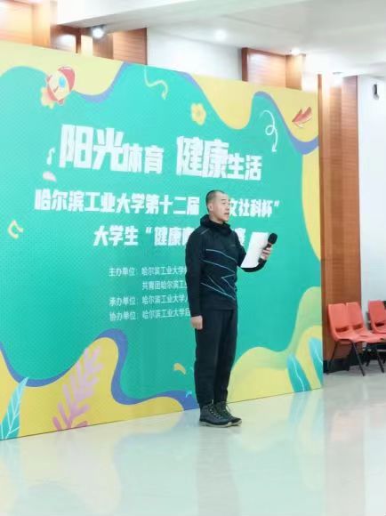 球友体育安全通道