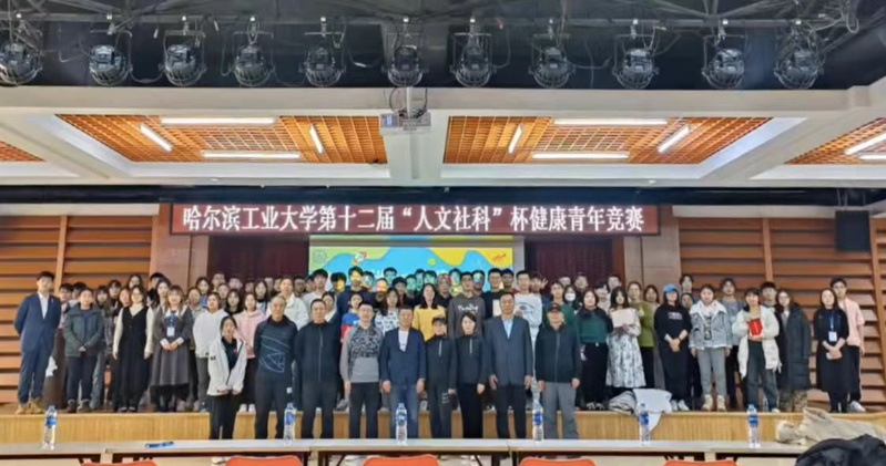 球友体育备用网址