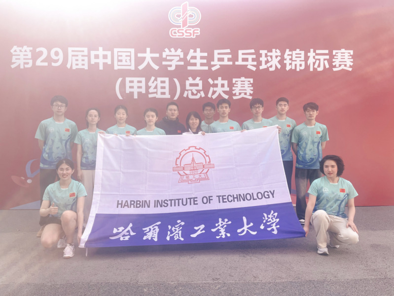 球友体育备用网址
