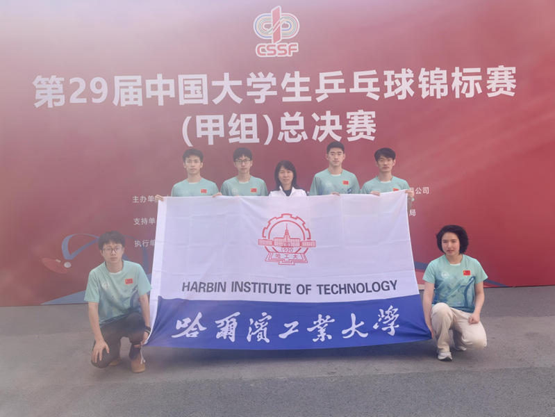 球友体育安全通道