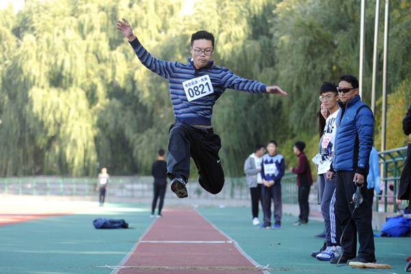 球友体育官方线路